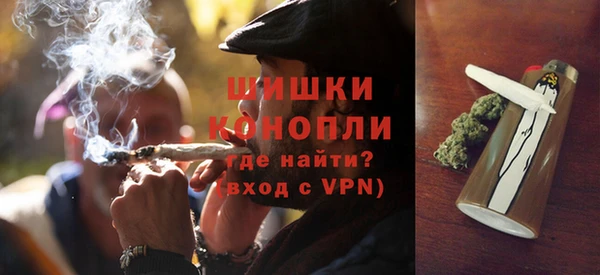 кокаин колумбия Киреевск