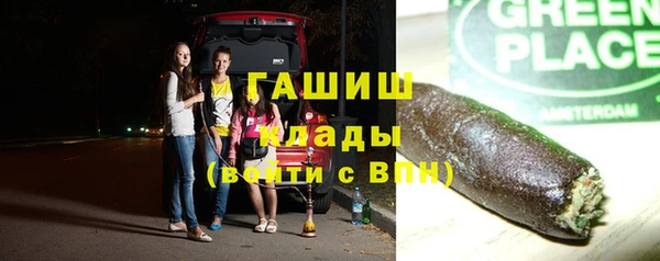кокаин колумбия Киреевск