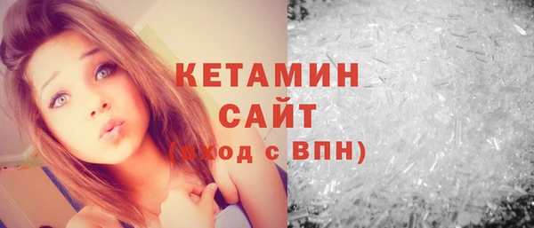 ALPHA-PVP Кинешма