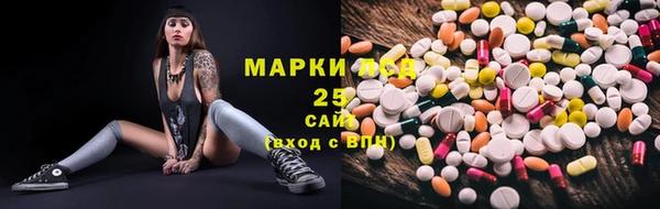 кокаин колумбия Киреевск