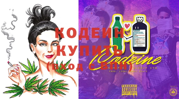 кокаин колумбия Киреевск
