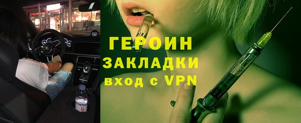 кокаин колумбия Киреевск