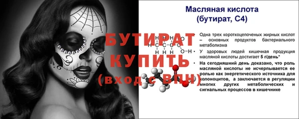 a pvp Киренск