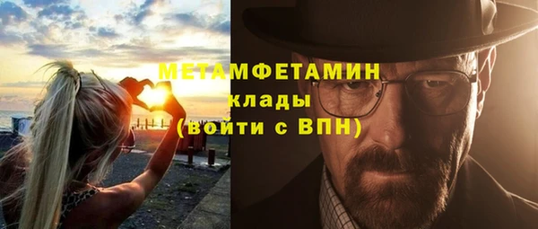 кокаин колумбия Киреевск