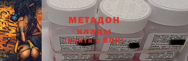 кокаин колумбия Киреевск