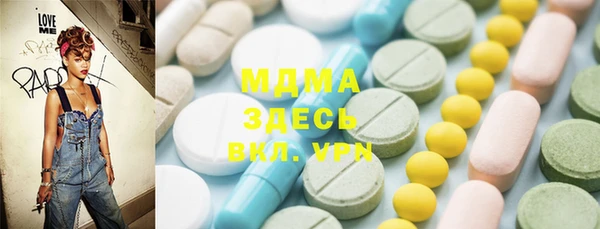 кокаин колумбия Киреевск