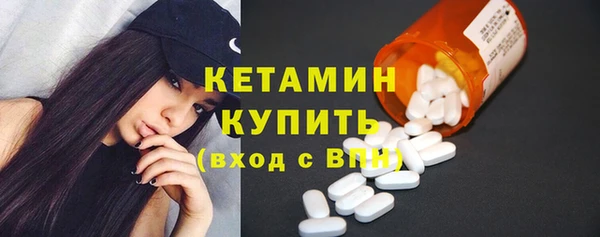 кокаин колумбия Киреевск