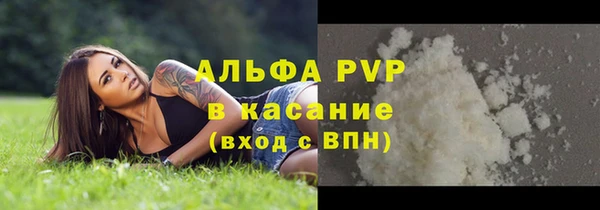 a pvp Киренск