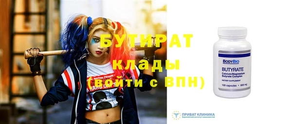кокаин колумбия Киреевск