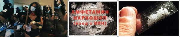 кокаин колумбия Киреевск