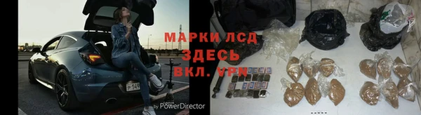кокаин колумбия Киреевск