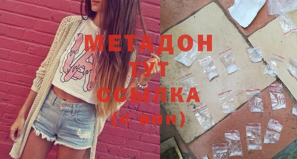 кокаин колумбия Киреевск