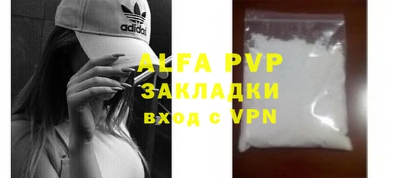 a pvp Киренск
