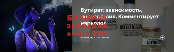 a pvp Киренск