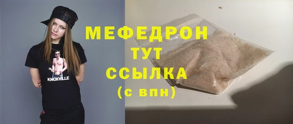 a pvp Киренск