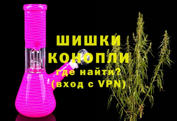 кокаин колумбия Киреевск