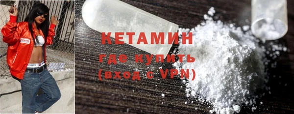 кокаин колумбия Киреевск