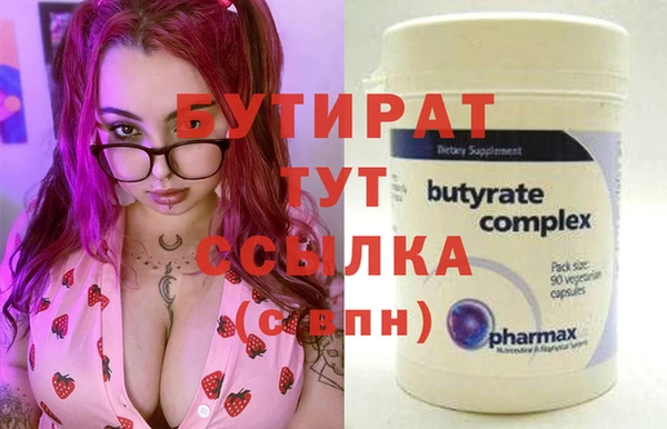 a pvp Киренск