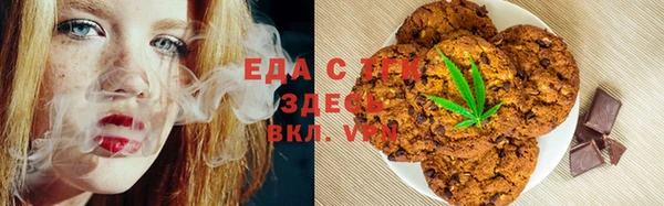 кокаин колумбия Киреевск
