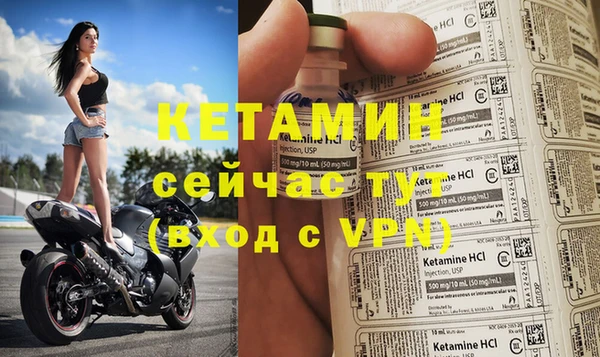 кокаин колумбия Киреевск