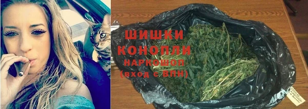 кокаин колумбия Киреевск