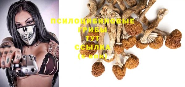 кокаин колумбия Киреевск